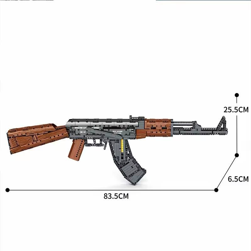 "AK-47 LEGO"